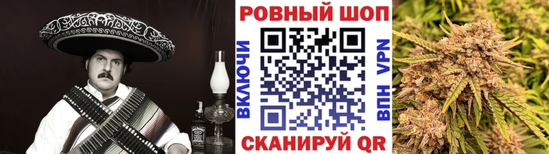 Сколько стоит Константиновск А ПВП Псилоцибиновые грибы Меф мяу мяу ГАШИШ Cocaine Конопля Амфетамин
