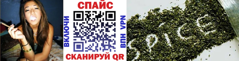 БУТИРАТ вода  Константиновск 