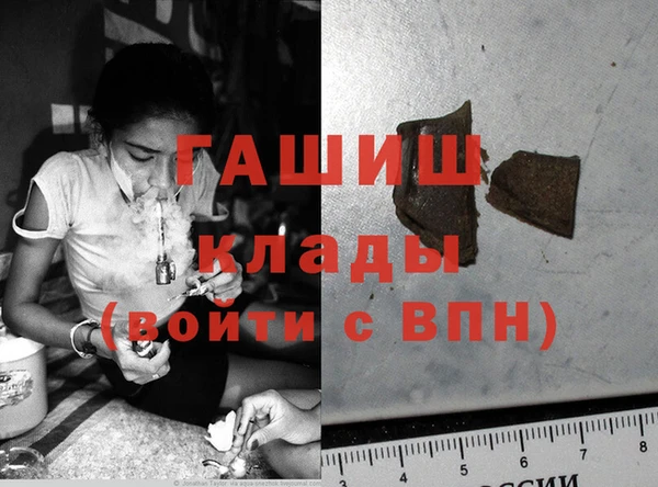 прущие крисы Бугульма