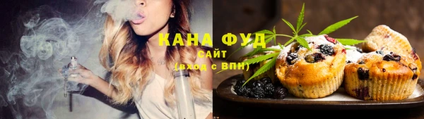 прущие крисы Бугульма