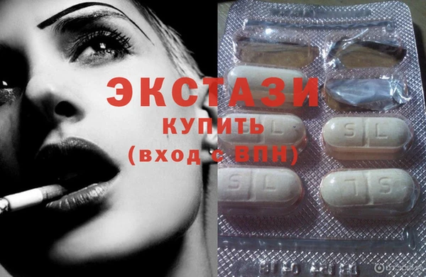 трава Бородино