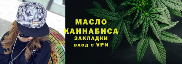 кокс Сафоново